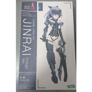 コトブキヤ(KOTOBUKIYA)のフレームアームズガール 迅雷 indigo ver.(模型/プラモデル)