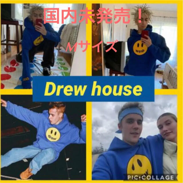 【大SALE】DREW HOUSE パーカードリューハウス　M　ロイヤルブルー