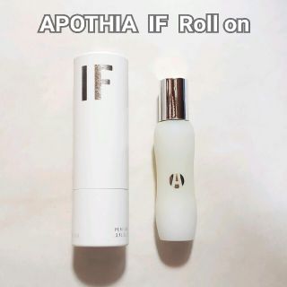 Apothia アポーシア　IF ロールオン アポシア　香水