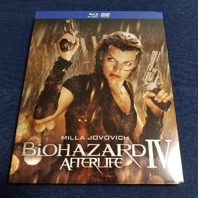 バイオハザードiv アフターライフ ブルーレイ Dvdセット Blu Rayの通販 By Rodeo Drivers S Shop ラクマ バイオハザードiv アフターライフ ブルーレイ Dvdセット Blu Rayの通販 By Rodeo Drivers S Shop ラクマ
