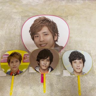 アラシ(嵐)の嵐 二宮和也 うちわ 4本セット(アイドルグッズ)