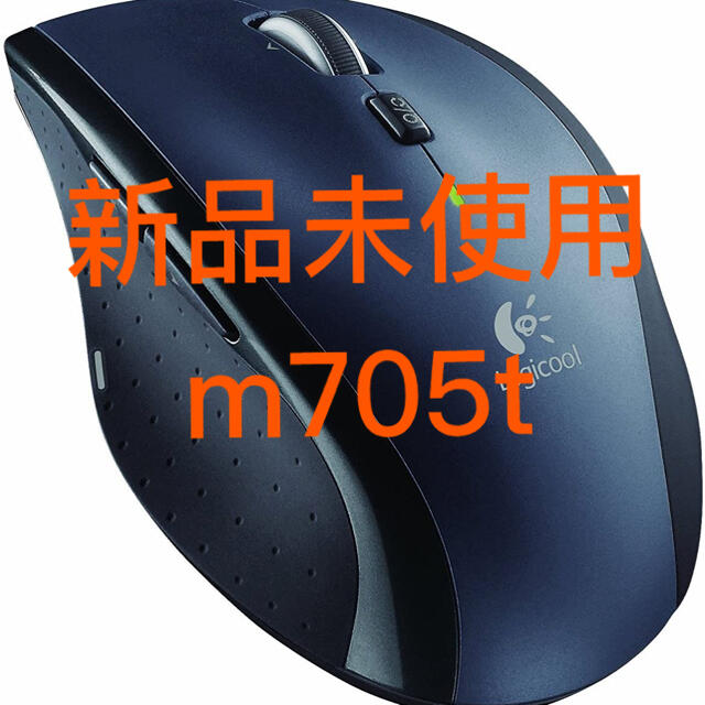 Logicool m705t / ロジクール ワイヤレス マウス