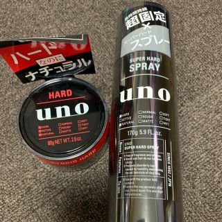 ウーノ(UNO)のウーノ　ワックス(ヘアワックス/ヘアクリーム)