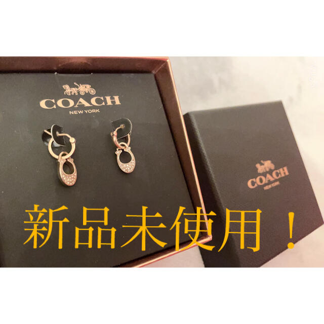 美品✳︎COACH ピアス - ピアス(両耳用)