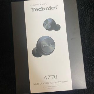 パナソニック(Panasonic)のTechnics  AZ70 ワイヤレスイヤホン　新品未開封(ヘッドフォン/イヤフォン)