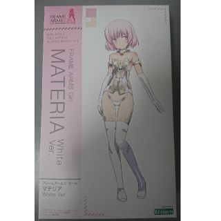 コトブキヤ(KOTOBUKIYA)のフレームアームズガール マテリア white ver.(模型/プラモデル)