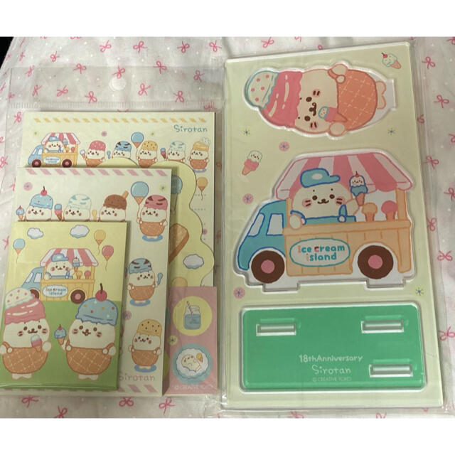 しろたん くじ セット エンタメ/ホビーのおもちゃ/ぬいぐるみ(キャラクターグッズ)の商品写真