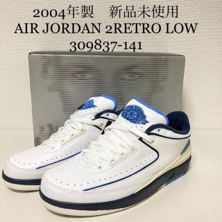 ナイキ(NIKE)の新品未使用　2004年製　AIR JORDAN 2 RETRO LOW(スニーカー)