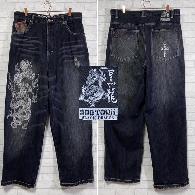 DOG TOWN ドッグタウン 黒龍 極太 ワイドデニム バギー 龍刺繍 | フリマアプリ ラクマ
