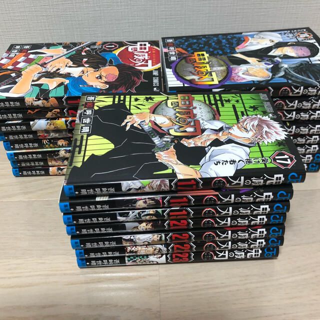 鬼滅の刃全巻セット1-23巻　新品