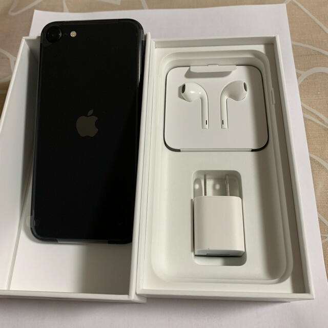 Black容量iPhone SE 128GB ◯新品・未使用・SIMフリー！◯