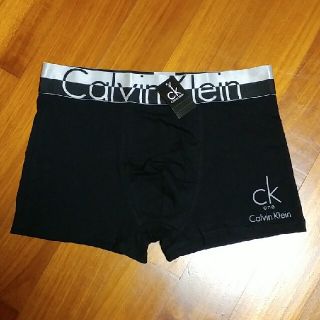 カルバンクライン(Calvin Klein)のカルバン・クライン　ローライズボクサーパンツＬＬ(ボクサーパンツ)