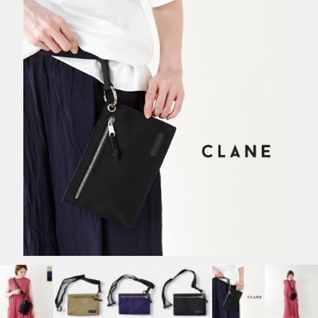 DEUXIEME CLASSE(ドゥーズィエムクラス)の最終価格 新品 CLANE×OUTDOORスモールバッグ レディースのバッグ(ショルダーバッグ)の商品写真