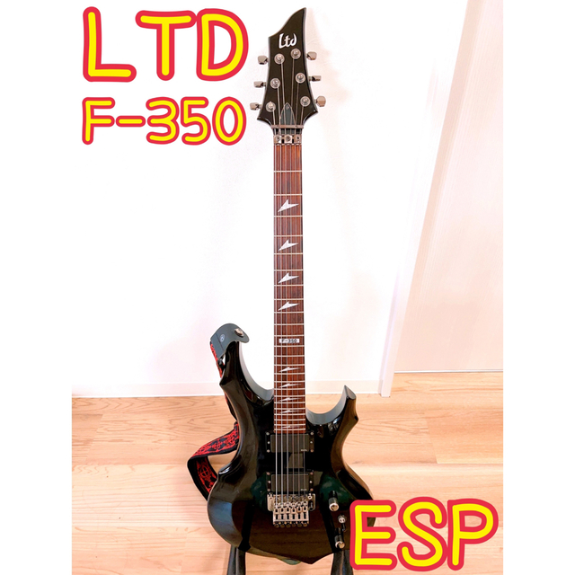 ESP LTD F350 エレキギター ブラック黒