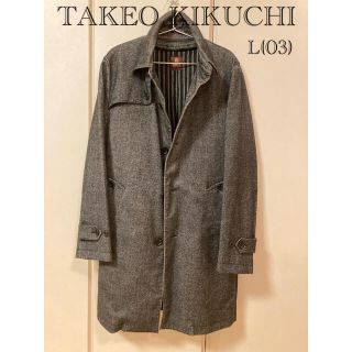 タケオキクチ(TAKEO KIKUCHI)の【最終値下げ】TAKEO KIKUCHI ライナー付ステンカラーコート(ステンカラーコート)