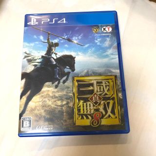 真・三國無双8 PS4(家庭用ゲームソフト)