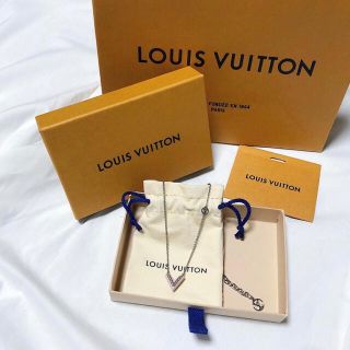 ルイヴィトン(LOUIS VUITTON)の最終値下げ！ルイヴィトン　LOUIS VUITTON ネックレス　エセンシャルV(ネックレス)