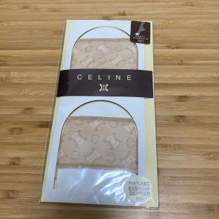 セリーヌ(celine)のクッションソール(その他)