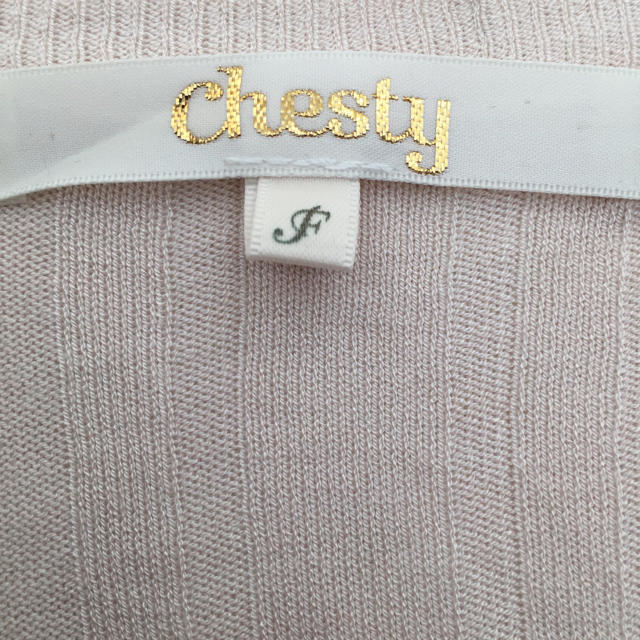 Chesty(チェスティ)のチェスティ♡ビジューカーディガン レディースのトップス(カーディガン)の商品写真