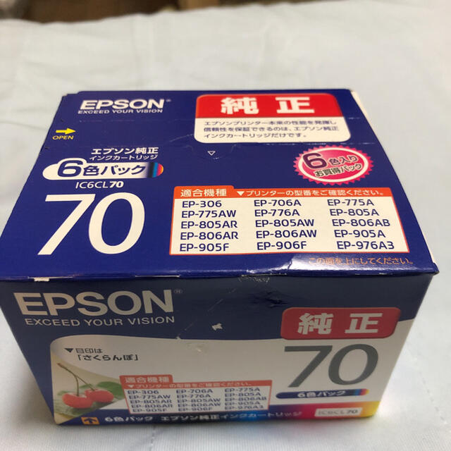 EPSON(エプソン)のEPSON 純正　IC6CL70 6色セット新品未使用 スマホ/家電/カメラのPC/タブレット(PC周辺機器)の商品写真