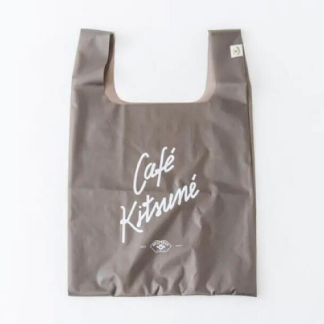 MAISON KITSUNE' - Cafe Kitsune × AKOMEYA 超軽量 携帯 エコ MAISON KITSUNE' - Cafe Kitsune × AKOMEYA 超軽量 携帯 エコ