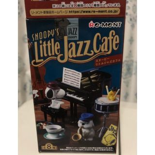 ピーナッツ(PEANUTS)のスヌーピー　little jazz cafe(キャラクターグッズ)