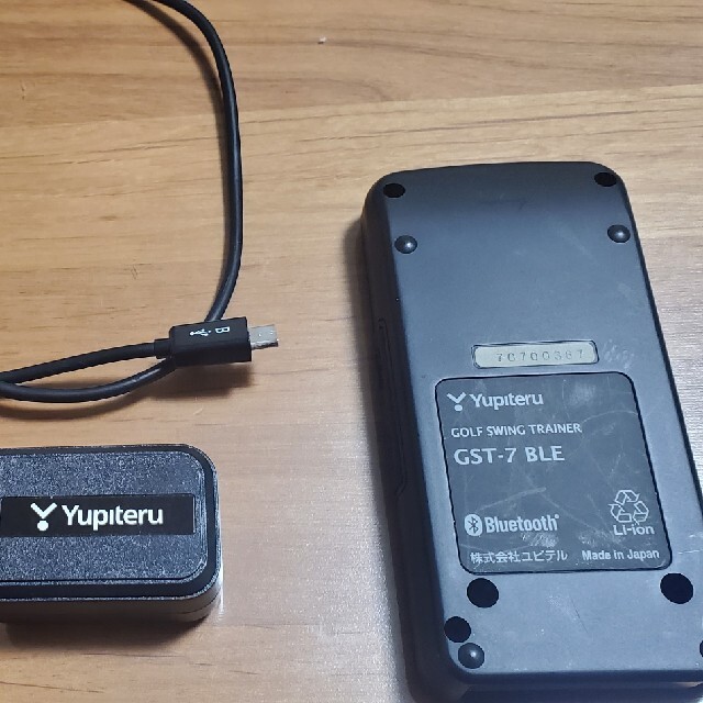 Yupiteru(ユピテル)のユピテル　GST-7 BLE スポーツ/アウトドアのゴルフ(その他)の商品写真