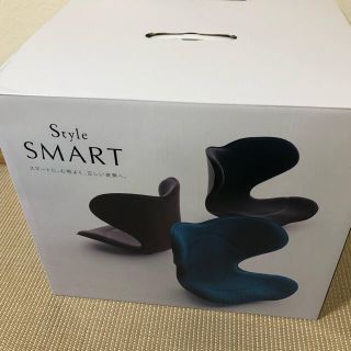 新品未使用『スタイルスマート Style SMART』(ソファセット)