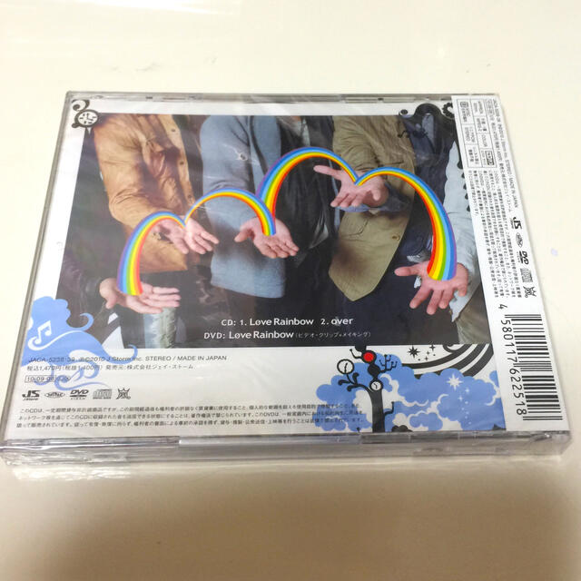 嵐(アラシ)の嵐 Lφve Rainbow（初回限定盤）新品未開封 エンタメ/ホビーのCD(ポップス/ロック(邦楽))の商品写真