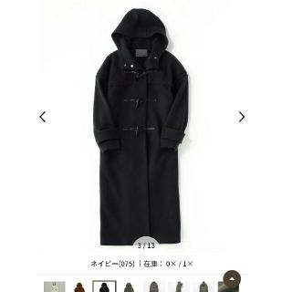 ユナイテッドアローズ(UNITED ARROWS)の uncrave プルーフメルトン ダッフルコート (ダッフルコート)