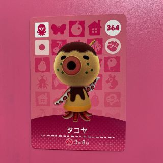 ニンテンドウ(任天堂)のamiiboカード　タコヤ(その他)