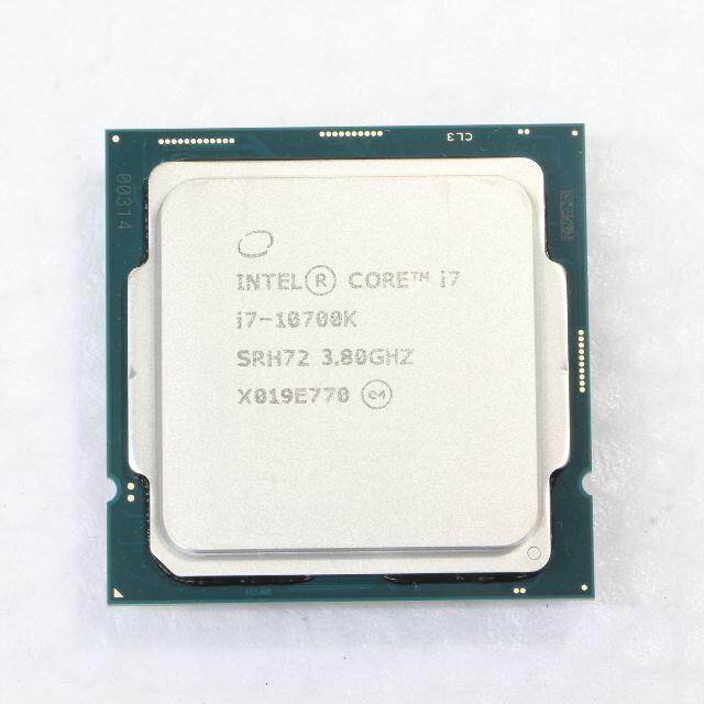 【新品未開封】Intel CPU Core i7-10700K