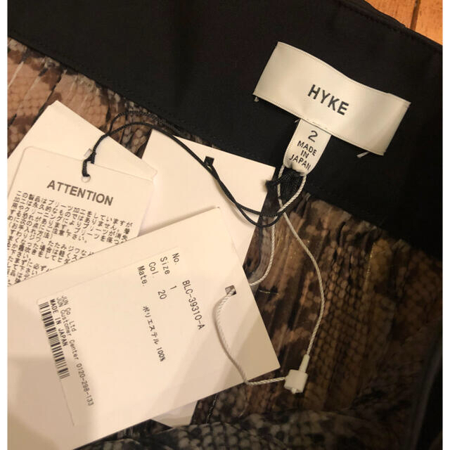 HYKE(ハイク)のHYKE プリーツスカート レディースのスカート(ロングスカート)の商品写真