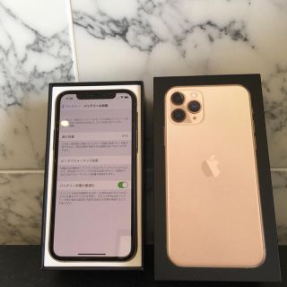 アイフォーン(iPhone)のiPhone11pro 256gb SIMフリー(スマートフォン本体)