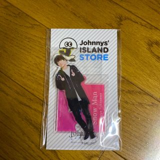 ジャニーズ(Johnny's)の深澤辰哉 SnowMan アクリルスタンド アクスタ(アイドルグッズ)