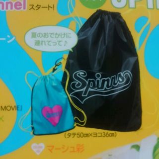 スピンズ(SPINNS)の新品！SPINNSナップサック♪送料込み(リュック/バックパック)