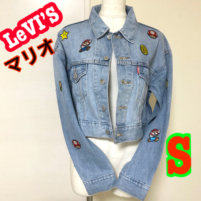 Levi's - 新品♦︎ 定価14,000円♪マリオ×リーバイスコラボGジャン