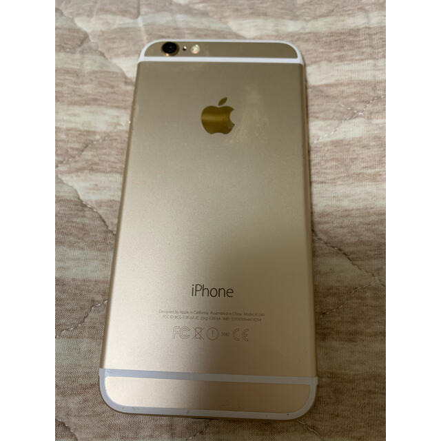 Apple(アップル)の【訳あり】iPhone6 64GB Gold  スマホ/家電/カメラのスマートフォン/携帯電話(スマートフォン本体)の商品写真