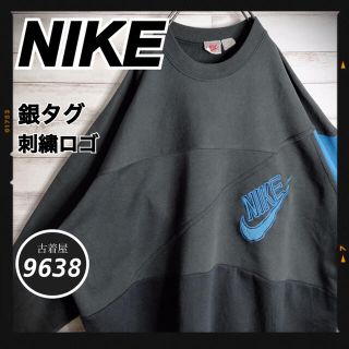 ナイキ(NIKE)の【最高デザイン!!】ナイキ ✈︎銀タグ ゆるだぼ 刺繍ロゴ スウェット(スウェット)