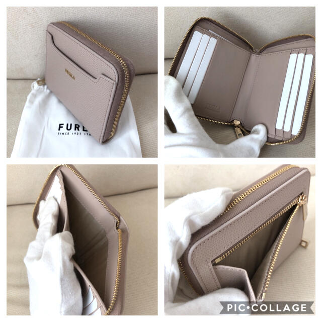 Furla(フルラ)の付属品全てあり新品★FURLA BABYLON 二つ折り財布 ダリアベージュ レディースのファッション小物(財布)の商品写真