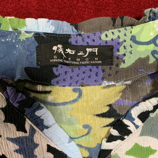 2022特集 【お値引き】儀右エ門のブラウス【ブルー系】 シャツ+ブラウス(半袖+袖なし) - www.we-job.com 2022特集 【お値引き】儀右エ門のブラウス【ブルー系】 シャツ+ブラウス(半袖+袖なし) - www.we-job.com