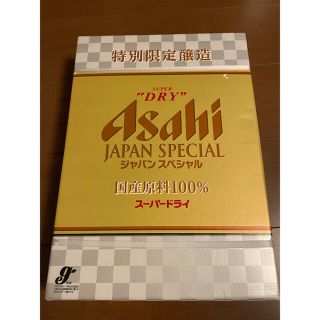 アサヒ(アサヒ)のアサヒスーパードライ　ジャパンスペシャル冬限定6種セット(ビール)