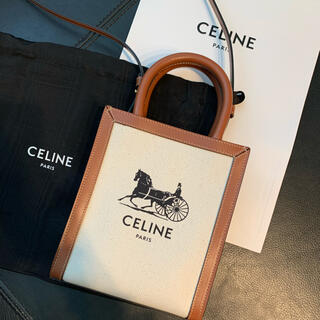 celine - CELINE セリーヌ ミニ バーティカルカバ / サルキープリント 