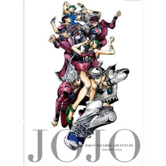 【激レア】 【新品】2012年ジョジョ展限定ポスター ALL-STAR A