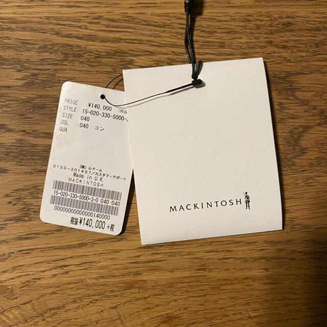 MACKINTOSH(マッキントッシュ)の【美品】マッキントッシュ  ダンケルド　ストームシステム メンズのジャケット/アウター(ステンカラーコート)の商品写真