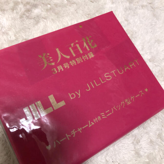 JILL by JILLSTUART(ジルバイジルスチュアート)の美人百花付録　ジルバイジルスチュアート　ミニバック型ケース レディースのファッション小物(ポーチ)の商品写真