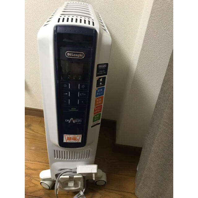 DeLonghi デロンギオイルヒーターQSD0712-MB