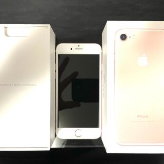 アイフォーン(iPhone)の【美品】iPhone7 ピンク 128G SIMフリー (スマートフォン本体)