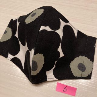 マリメッコ(marimekko)の立体　インナーマスク　黒6(その他)