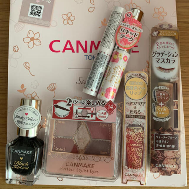 CANMAKE - 新品 キャンメイク 福袋 2021の通販 by a〜chan's CANMAKE - 新品 キャンメイク 福袋 2021の通販 by a〜chan's